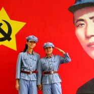China Communist Party